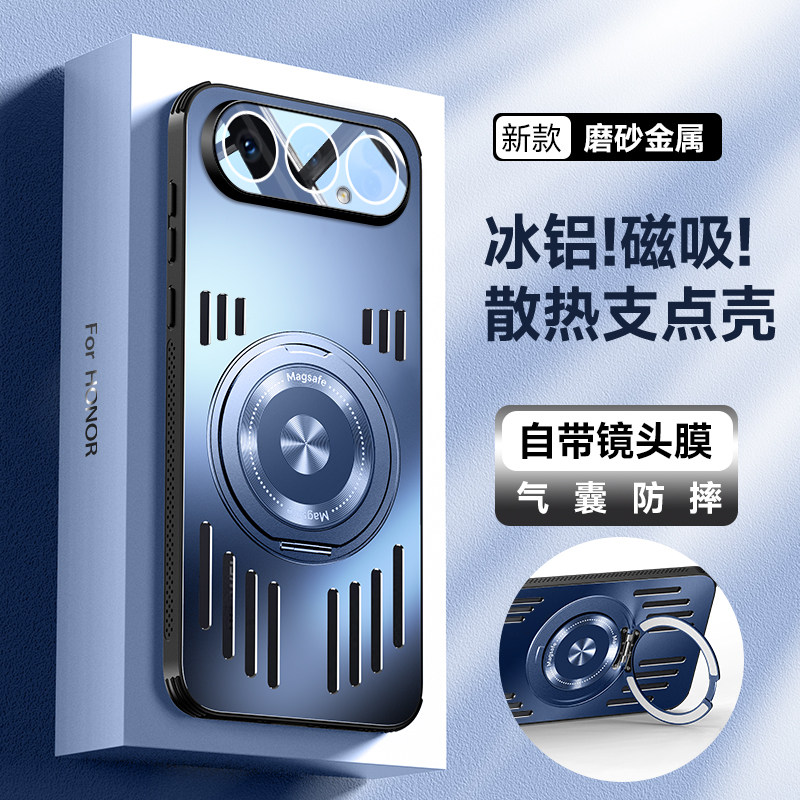 适用华为荣耀500手机壳honor500pro保护套MEY一AN00镜头膜全包防摔MEP金属硬软por男女生ANOO新款pr0散热外壳