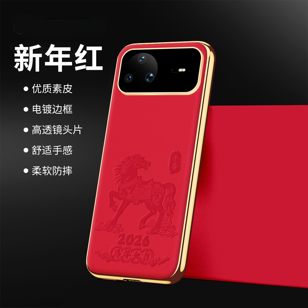适用华为Nova15pro手机壳KLE一AL00U保护套Novo15por外壳KLEAL镜头膜全包Nove防摔navo男女生note新年款软壳P