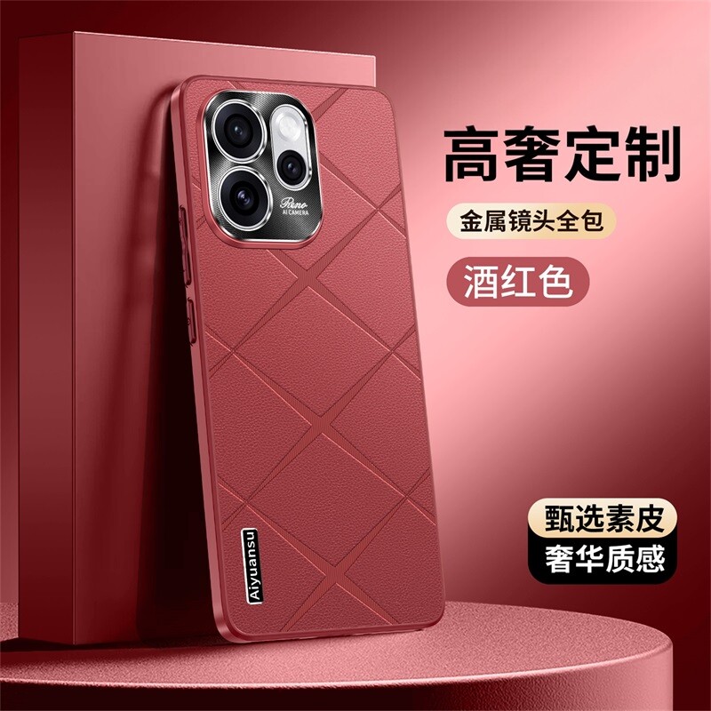 适用OPPOReno15proMax手机壳OPPO保护Reno15Pormax格纹套CPH2811男女max镜头全包pro防摔OPOP新款P国际版Reon
