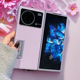 适用VivoXFold手机壳Vivo支架X保护套Fold5硬外壳Xfold十男xflod2女flod折叠屏2178新款 V2229A防摔vivoxfold3