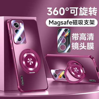 适用opporeno12手机壳磁吸支架