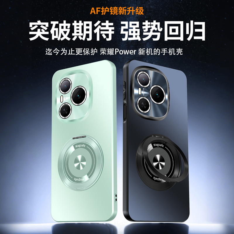 适用华为荣耀Power手机壳HonorPower保护套DVD一AN00自带镜头膜全包honor防摔DVDAN80外壳powar男女powre高级