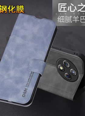 适用VivoY300pro十手机壳Vivo保护Y300por皮套5G镜头全包V2410A防摔viviy男女vovoy外壳voviy翻盖voiy薄P商务