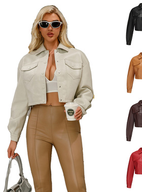 2025 Loose Casual Leather Women's Long-sleeved Single-breast