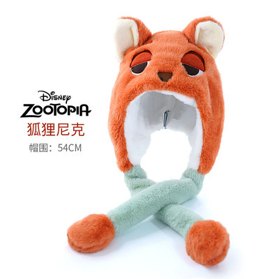 迪士尼儿童套头帽冬季加绒