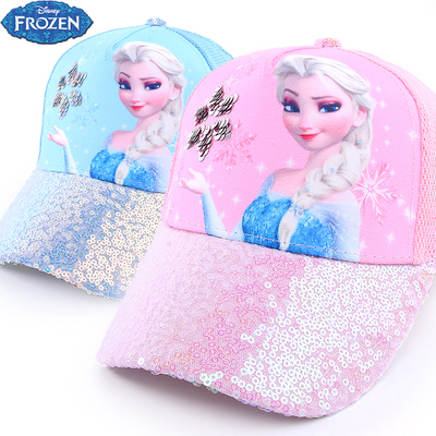 迪士尼冰雪鸭舌镂空小孩太阳帽