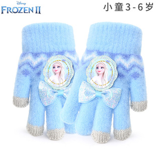 迪士尼儿童手套秋冬季爱莎公主保暖分指手套女童卡通毛绒宝宝手套