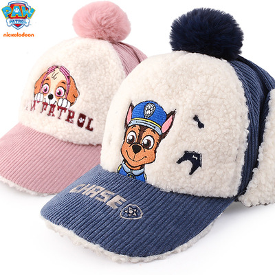 汪汪队儿童帽子男童羊羔绒护耳