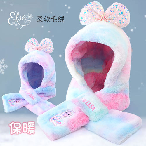 迪士尼儿童帽子围巾一体女孩保暖