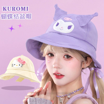三丽鸥帽子儿童遮阳帽卡通防晒