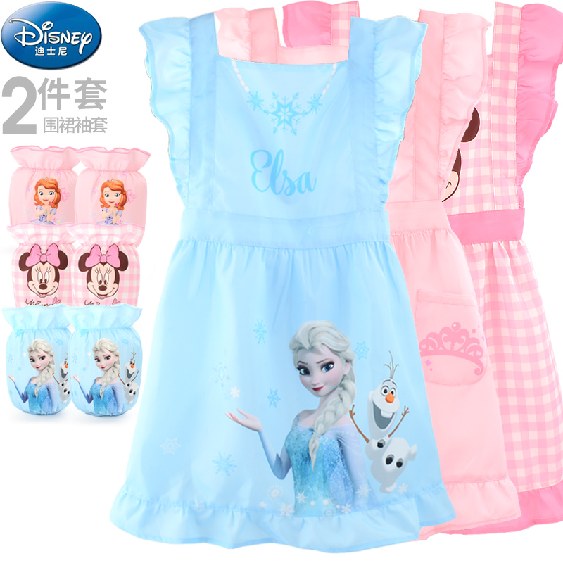 迪士尼儿童围裙画画罩衣女孩女童艾莎公主宝宝吃饭围兜绘画美术衣,童装/婴儿装/亲子装,反穿衣/罩衣,淘宝优惠券,粉丝福利购,淘宝优惠卷