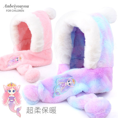 美人鱼女童帽子冬季2026新款