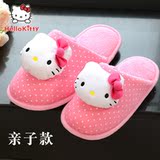 Chaussons enfants en autre pour hiver - semelle caoutchouc Wear - Ref 986555 Image 10