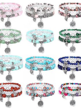 亚马逊跨境新款热卖波西米亚风个性手链天然石玛瑙珠子弹力手串男