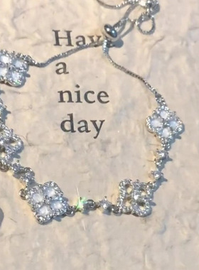 超闪气质锆石幸运四叶草手链可调节设计高级感小清新气质手链配饰