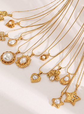 不锈钢镀金仿珍珠铸造爱心吊坠项链 钛钢ins时尚百搭拉丝锁骨配饰