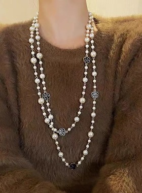 长款毛衣链轻奢高级感双层叠戴秋冬配饰吊坠山茶花珍珠毛衣项链女