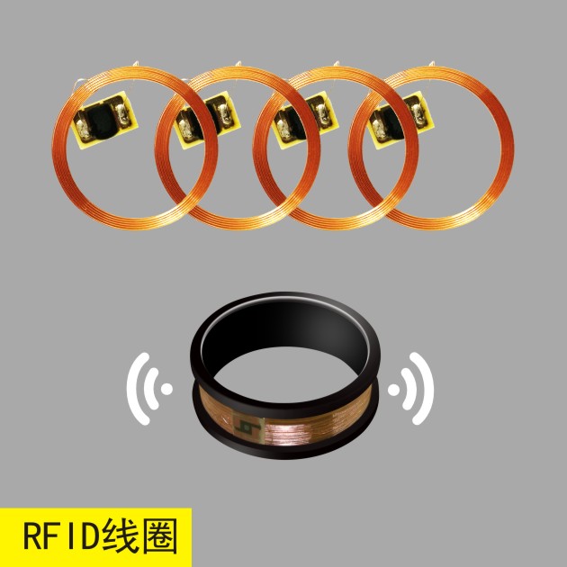 现货复旦ic cuid nfc213  4100 cpu1208芯片cob线圈焊接 门禁定做