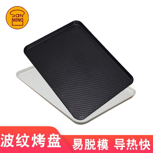 三能铝合金烤盘阳极不沾烘焙模具
