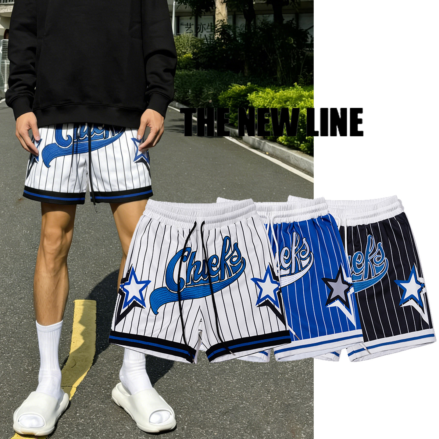 美式篮球短裤 复古刺绣速干透气男夏季运动潮牌宽松不过膝四分裤