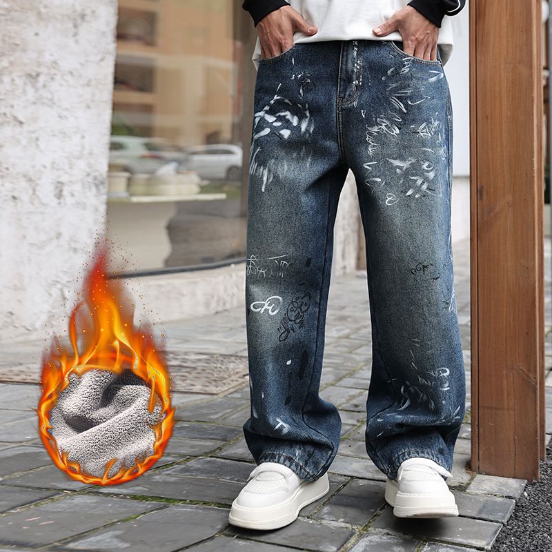 街头潮牌高街长裤子泼墨涂鸦加绒牛仔裤男冬季加厚宽松直筒阔腿裤