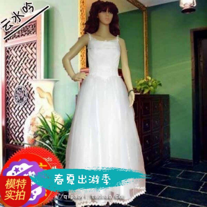 [Yin cloud water]Special Offer Pompous skirt white Big swing sling Edge Nail bead The skirt Wedding dress Small codein the Women's clothing/Boutique , Wedding/Cheongsam/Formal dress , Wedding  category - from Buy2taobao.com to provide professional Taobao agent buy service