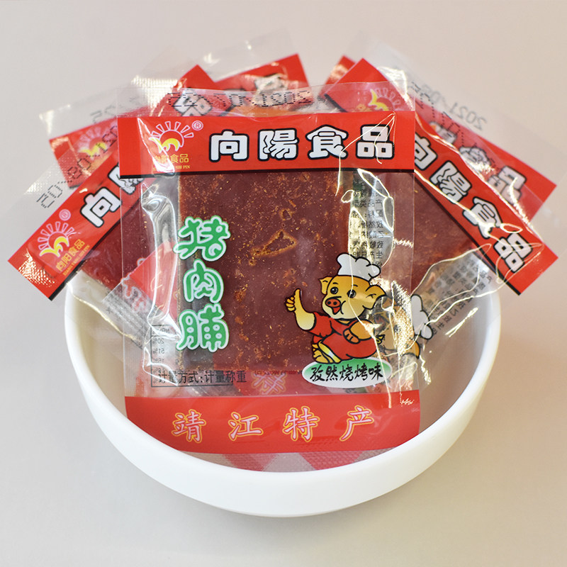 向阳猪肉脯500g独立小包装自然片正片靖江特产金奖肉干肉类零食品