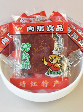 向阳猪肉脯500g独立小包装自然片正片靖江特产金奖肉干肉类零食品