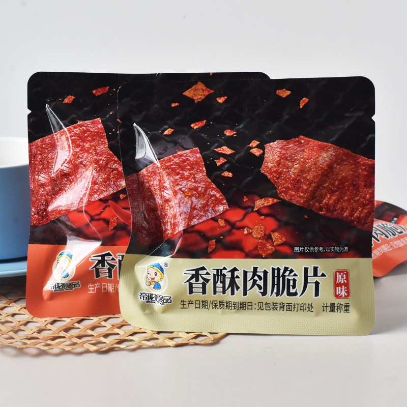帝阳香酥肉脆片500g原味猪肉脯香辣靖江特产食品脆肉干散称小零食