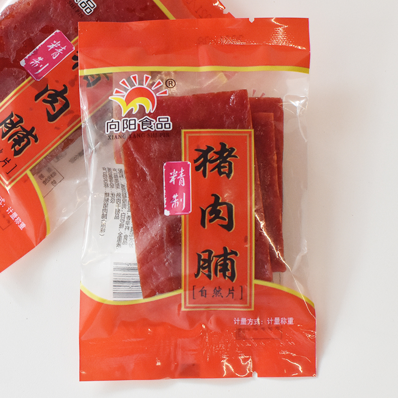 向阳猪肉脯500g自然片独立小包装精制猪肉脯副片原味靖江特产食品