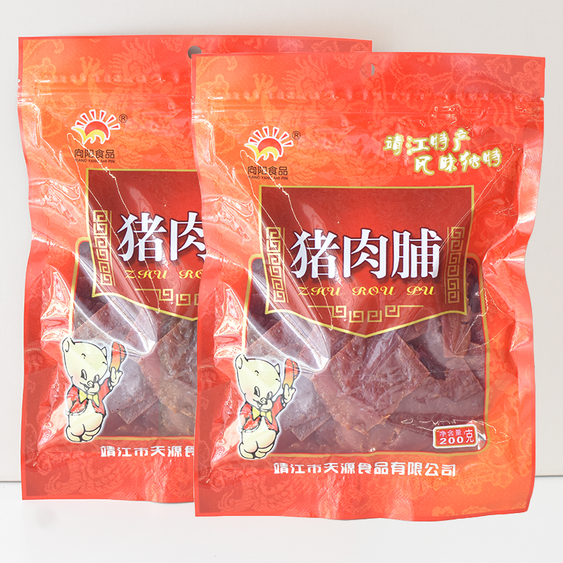 向阳猪肉脯200g自然片靖江特产猪肉干原味肉铺肉类休闲零食大礼包 零食/坚果/特产 猪肉类 原图主图