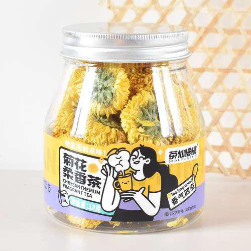 茶仙慢慢菊花柔香茶18g