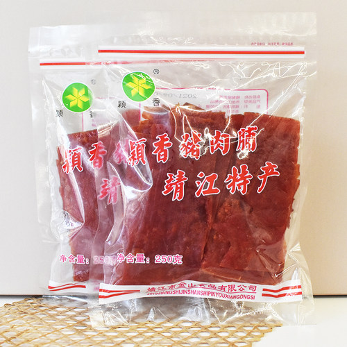 特产袋装原味500G颖香猪肉干