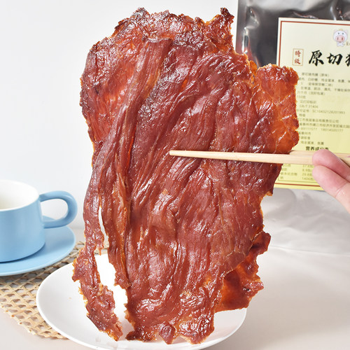 皇脯小猪原切猪肉脯特级大片