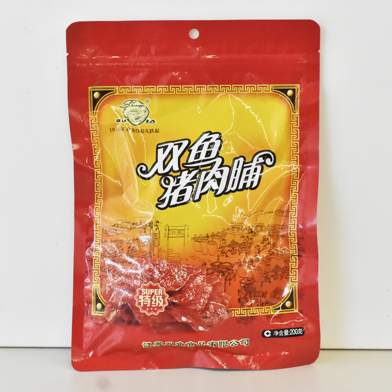 靖江特产双鱼牌特级猪肉脯200g负片副片自然片肉脯肉干休闲零食 零食/坚果/特产 猪肉类 原图主图