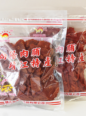 靖江猪肉脯500g向阳食品优级小碎片特产金奖猪肉干猪肉类网红零食