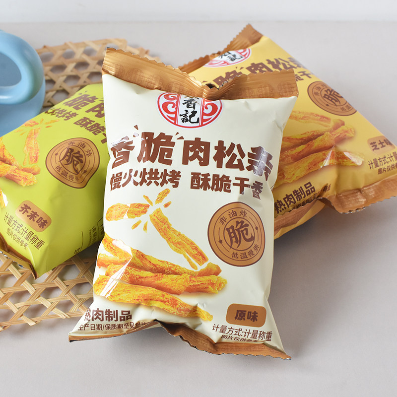 宏香记香脆肉松条原味芥末味芝士味鸡胸肉条休闲零食散称独立包装图片
