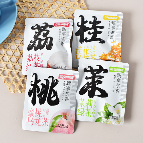 茶仙慢慢荔枝红茶蜜桃乌龙茶