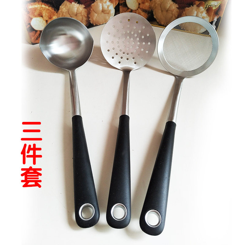 宜家捞饺子过滤勺汤勺撇铲油炸漏勺过油沥水三件套不锈钢厨房烹饪