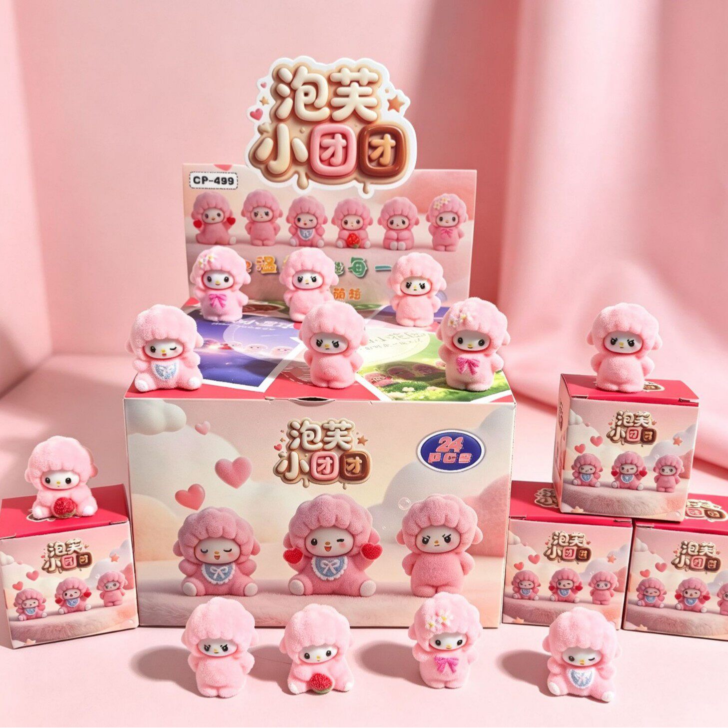泡芙小团团萌粒盲盒迷你树脂公仔可爱少女心桌面摆件创意潮玩礼物