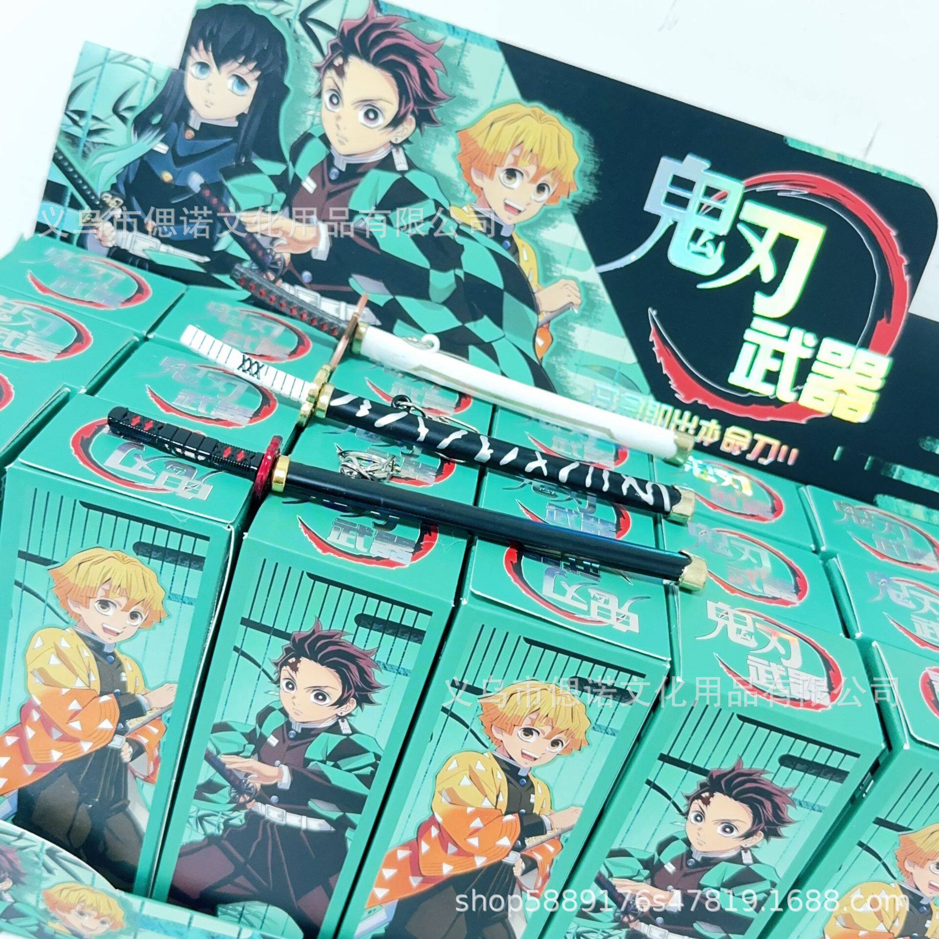 新款鬼灭之刃武器盲盒创意动漫周边收藏兵器潮玩武器挂件学生礼物