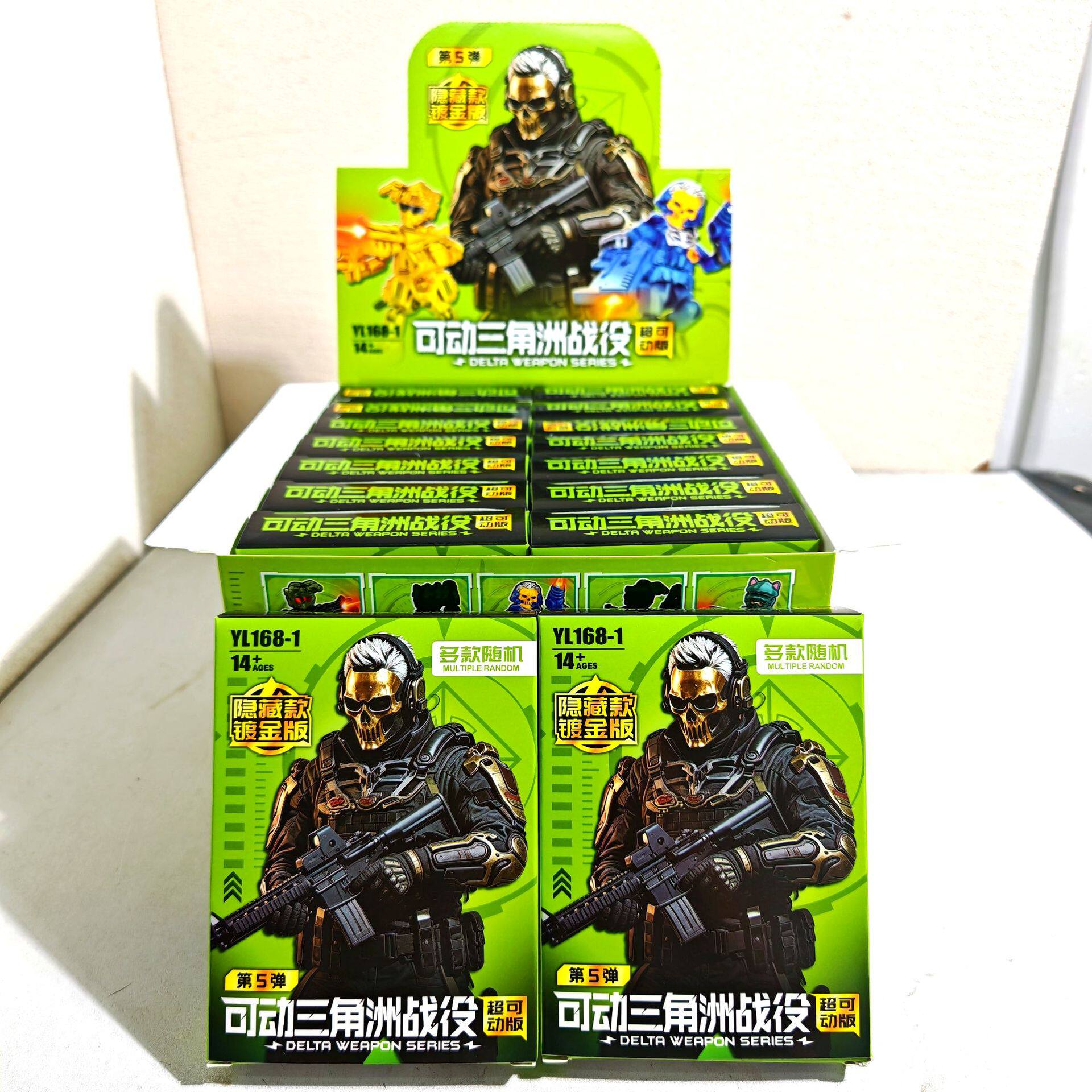 创意三角洲拼装积木盲盒创意可动角色游戏周边益智玩具摆件礼物