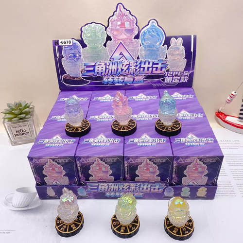 新款三角洲炫彩出击转转盲盒创意潮玩公仔高颜值可旋转桌面摆件