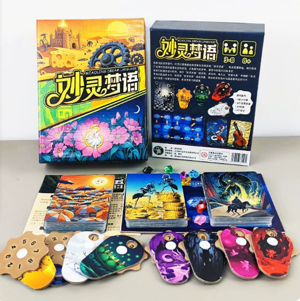 妙灵梦语桌游只言片语说书人物语画不可卡牌儿童成人聚会亲子游戏