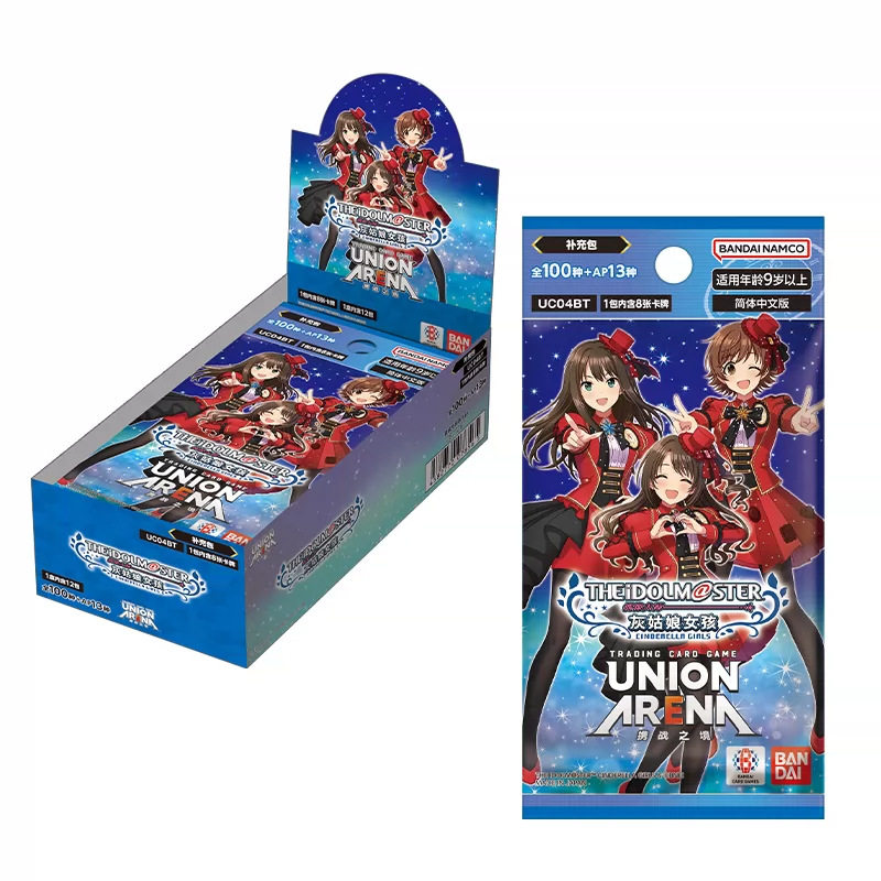 Union Arena偶像大师灰姑娘女孩简中版本收藏卡牌参战决定纪念卡