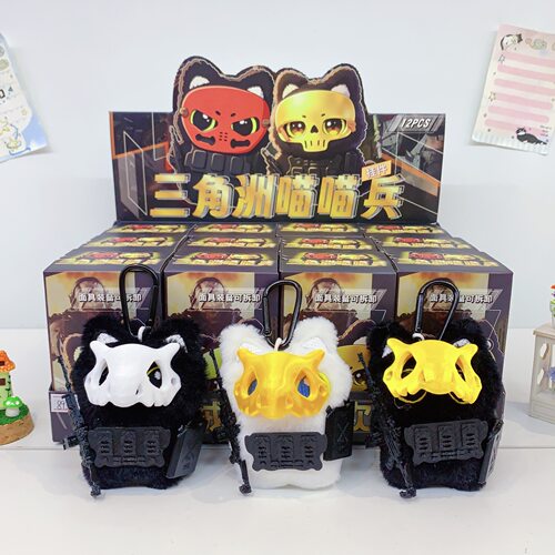 三角洲喵喵兵挂件盲盒可爱毛绒猫咪可拆卸面具装备潮玩挂饰整盒