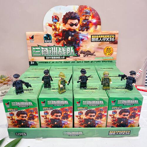 新款创意三角洲积木人仔高颜值士兵小人武器模型拼装儿童益智玩具