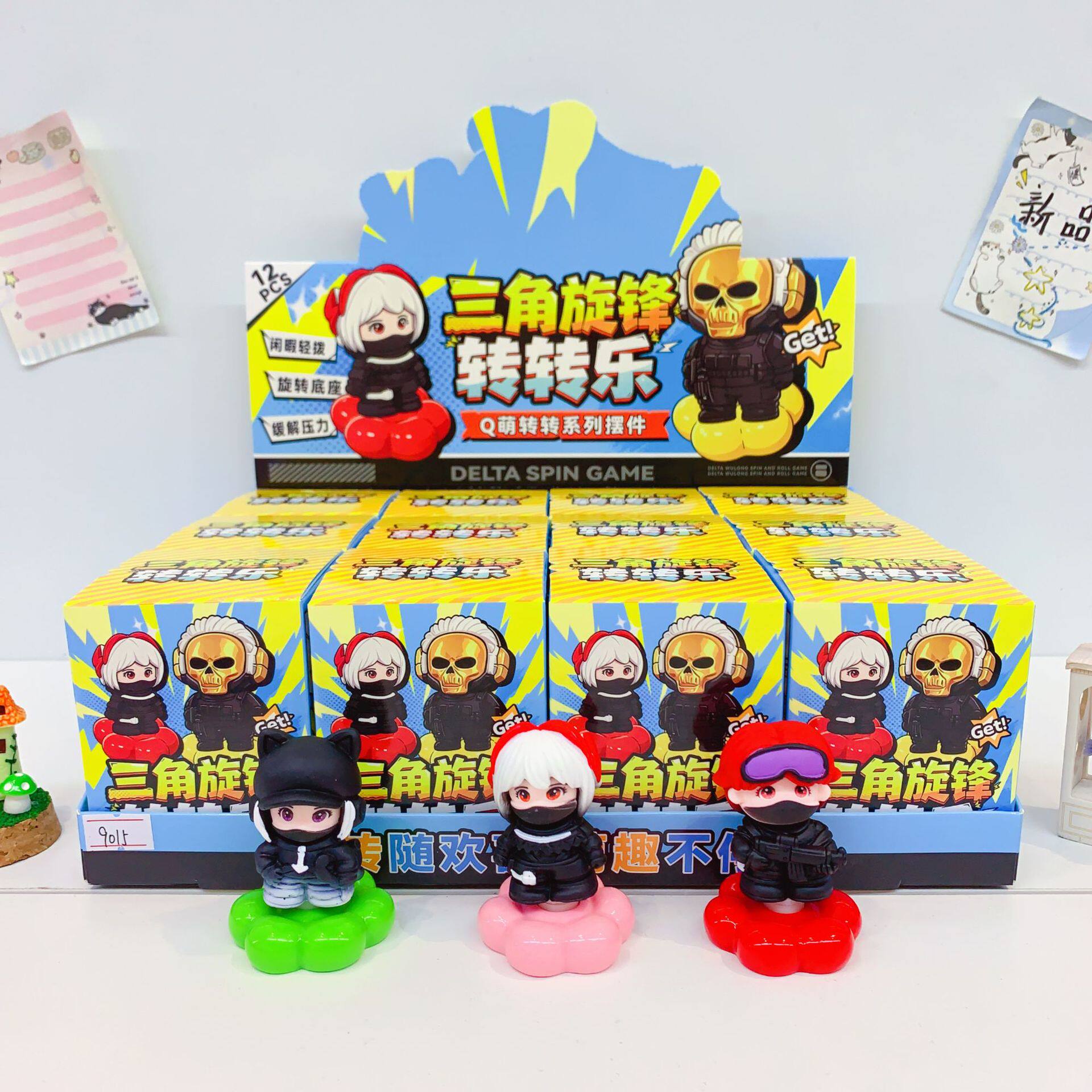 三角洲转转乐盲盒Q版潮玩不倒翁旋转解压公仔桌面摆件学生玩具