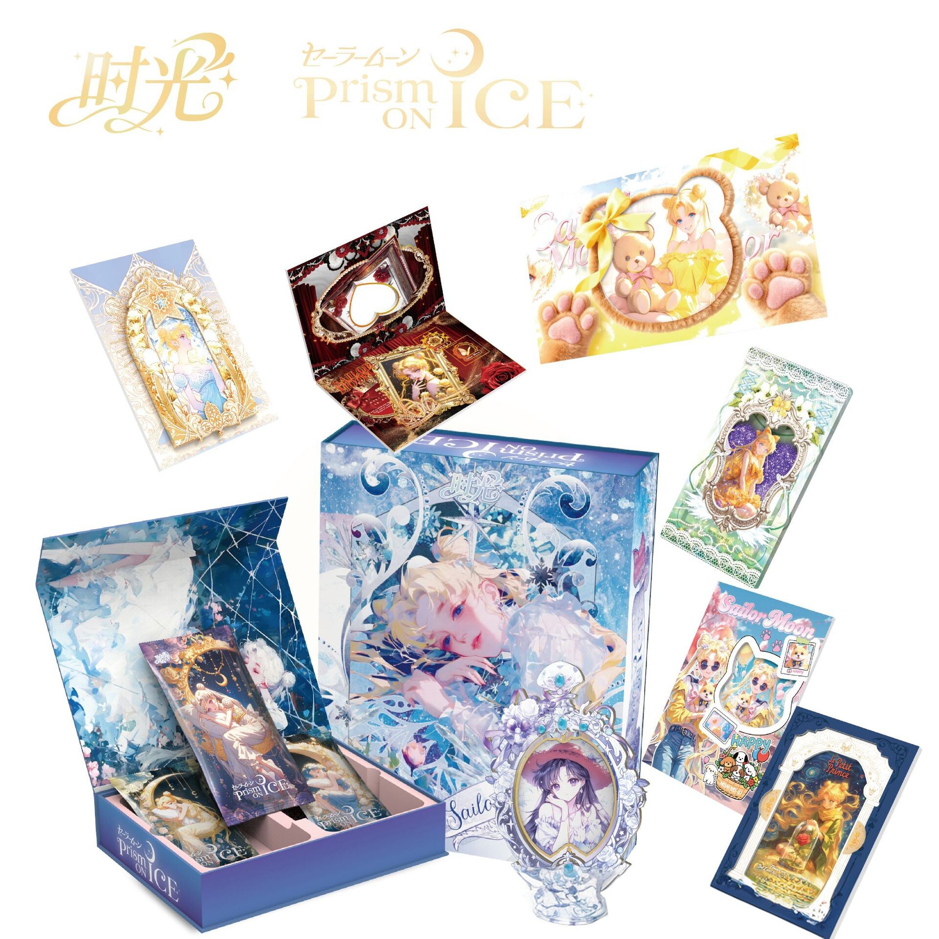 繁星文创美少女战士收藏卡牌精美纯欲风女神纪念卡片香味收藏小卡