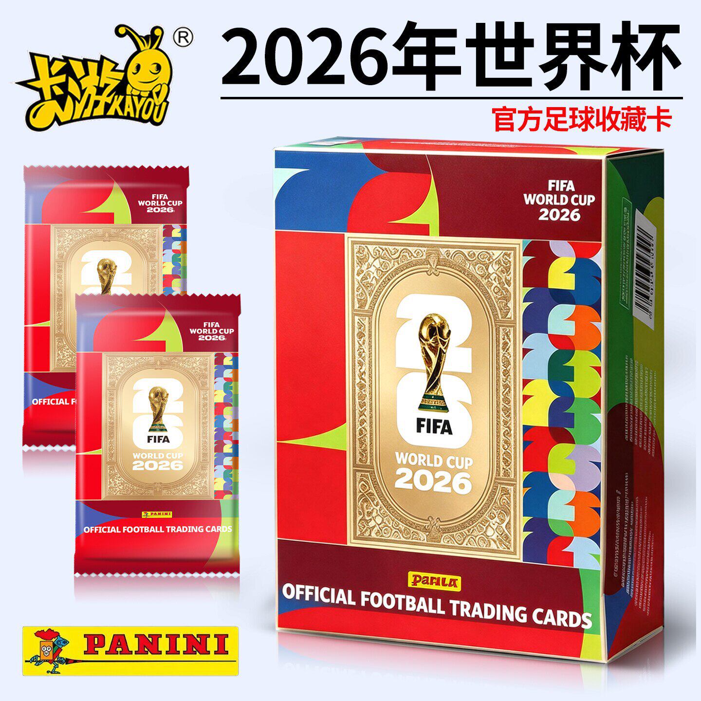 新款panini2026年世界杯球星卡10元包一整盒鎏金足球收藏卡牌周边